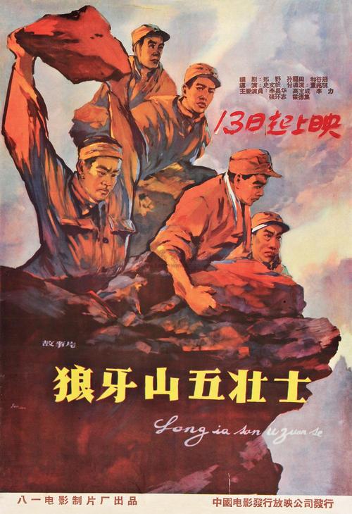 购买假的安全培训合格/证书