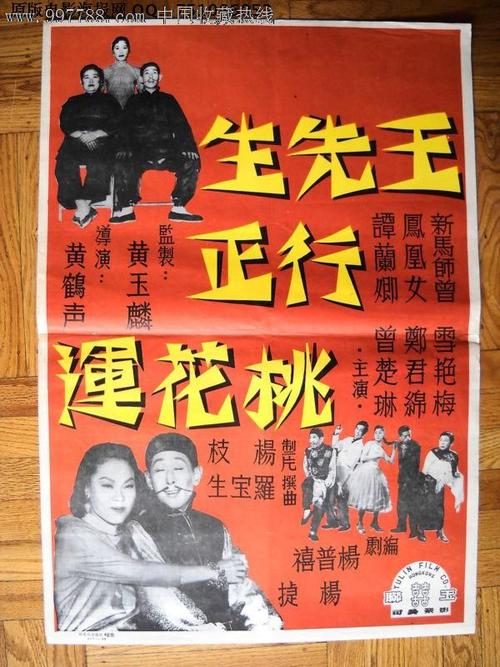 购买英语四六级证书